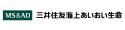 三井住友海上あいおい生命 ロゴ
