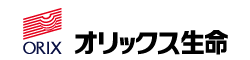 オリックス生命 ロゴ